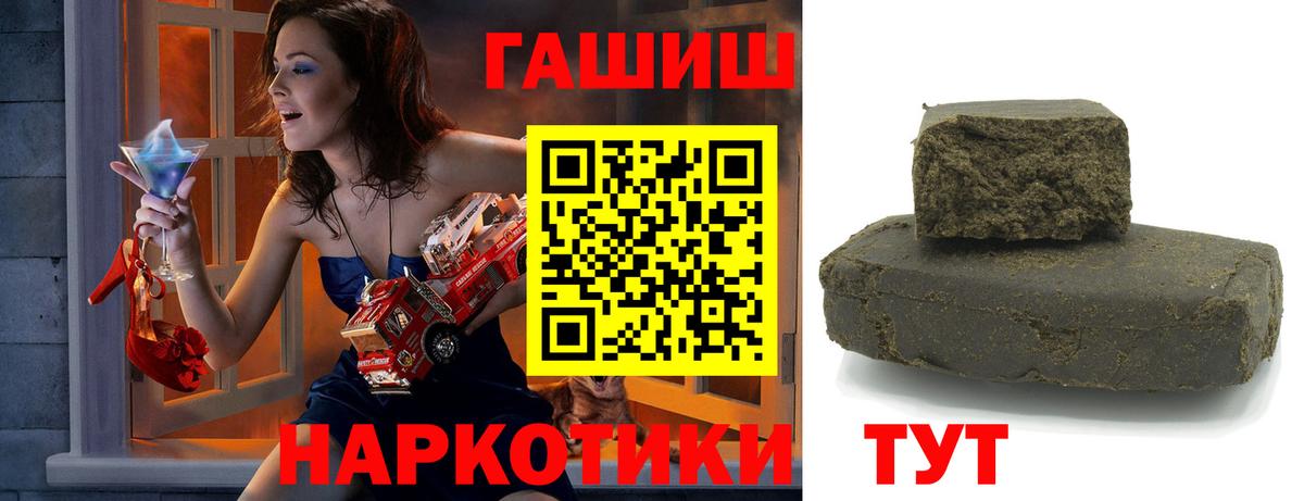 МЕФ Россошь