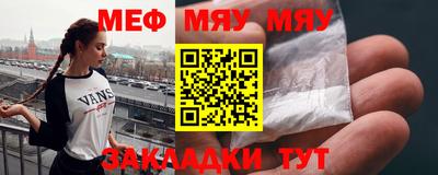 дистиллят марихуана Новозыбков