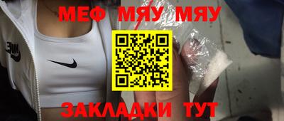 дистиллят марихуана Новозыбков