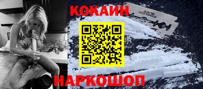 альфа пвп VHQ Новодвинск