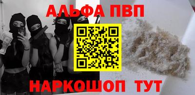 мдпв Нальчик