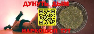 MDMA Новокубанск