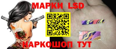 дистиллят марихуана Новозыбков