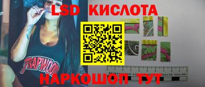 MESCALINE Нарткала