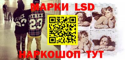 дистиллят марихуана Новозыбков