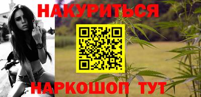MDMA Новокубанск