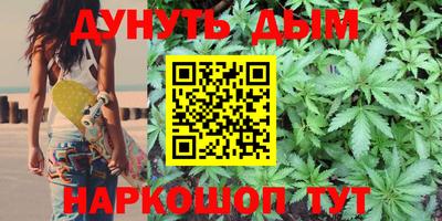 MDMA Новокубанск