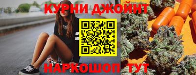 MDMA Новокубанск