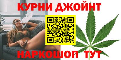 альфа пвп VHQ Новодвинск