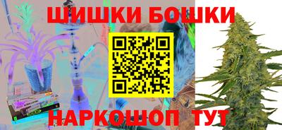 альфа пвп VHQ Новодвинск