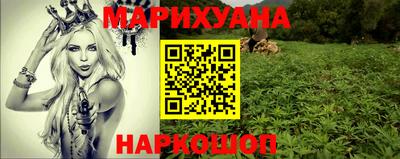 альфа пвп VHQ Новодвинск
