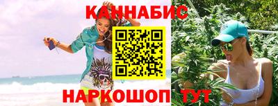 MDMA Новокубанск