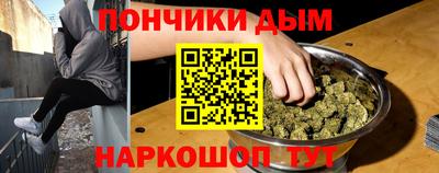 альфа пвп VHQ Новодвинск
