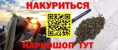 альфа пвп VHQ Новодвинск