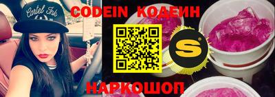 MDMA Новокубанск