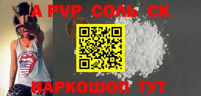 MDMA Новокубанск