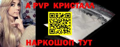 MDMA Новокубанск