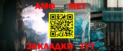 MDMA Новокубанск