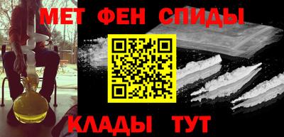 дистиллят марихуана Новозыбков