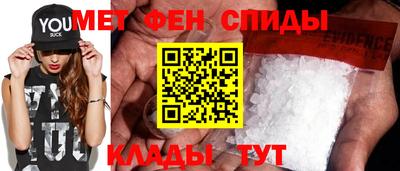 дистиллят марихуана Новозыбков