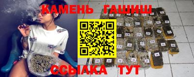 MDMA Новокубанск