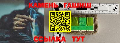 MDMA Новокубанск