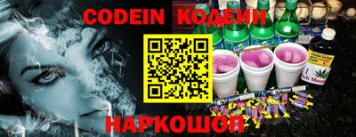 MDMA Новокубанск